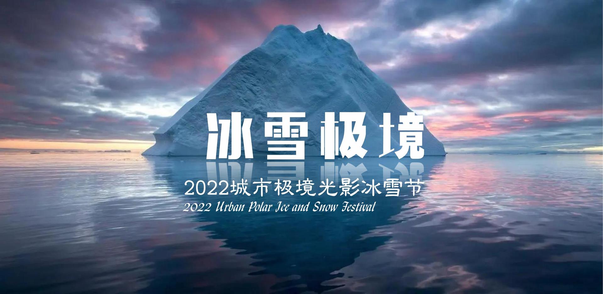 世纪卓成文化推出“城市文化合伙人”区域合作计划